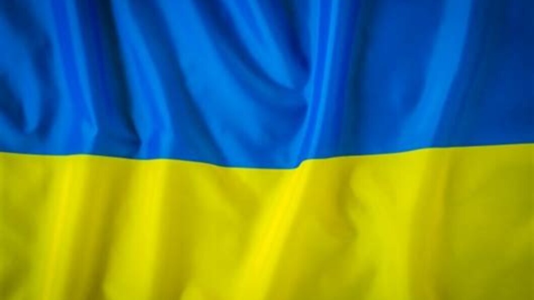 Vlag Oekraïne