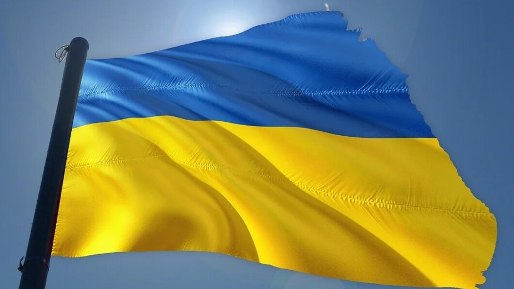 Vlag Oekraïne
